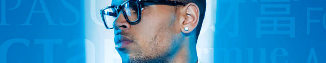 Chris Brown (banner)